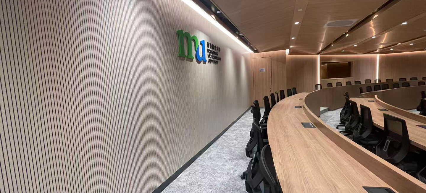 Hong Kong University Auditorium