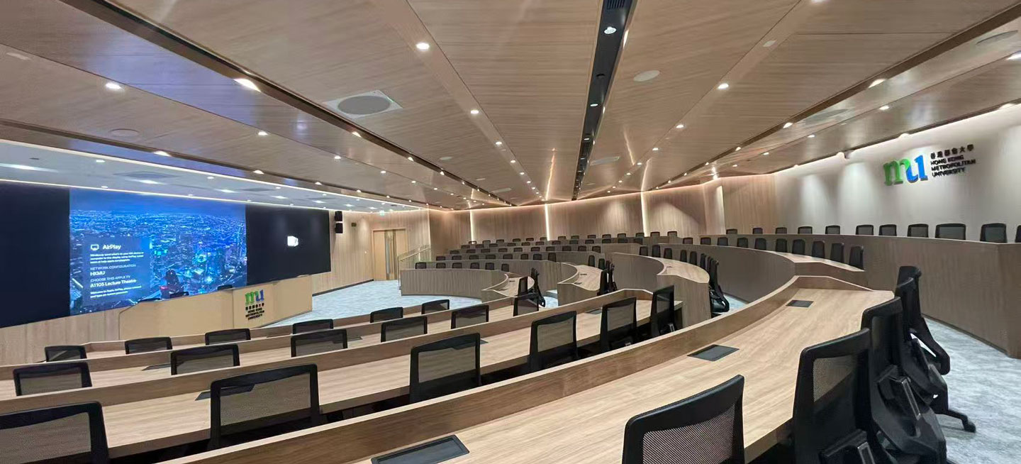 Hong Kong University Auditorium